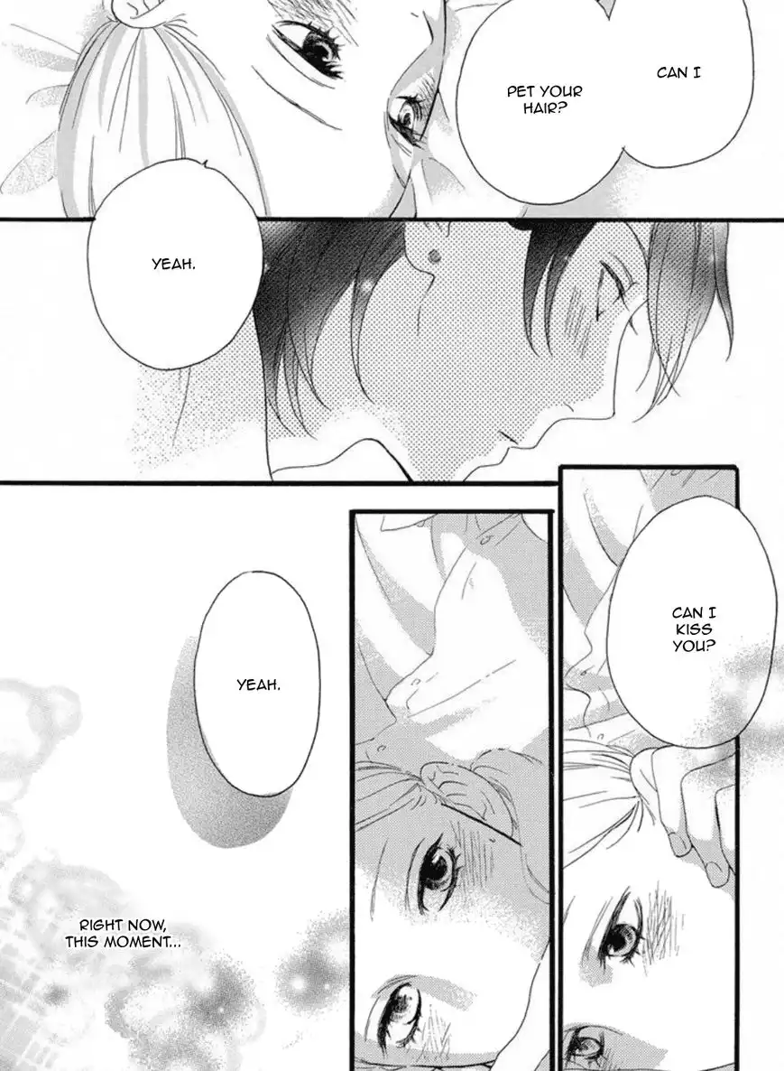 Sugars (YAMAMORI Mika) Chapter 18 25